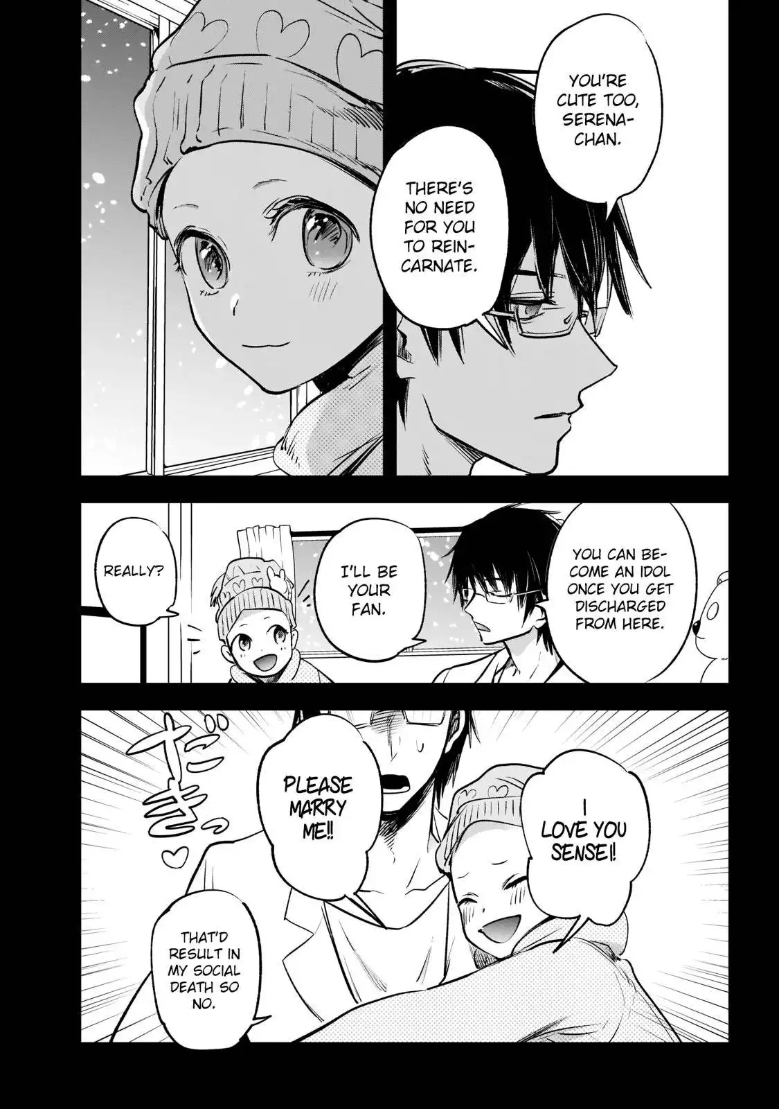 Oshi no Ko Chapter 1 12